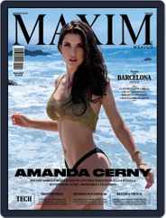 Maxim México (Digital) Subscription August 1st, 2019 Issue