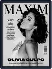 Maxim México (Digital) Subscription November 1st, 2019 Issue