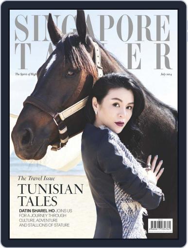 Singapore Tatler July 9th, 2014 Digital Back Issue Cover