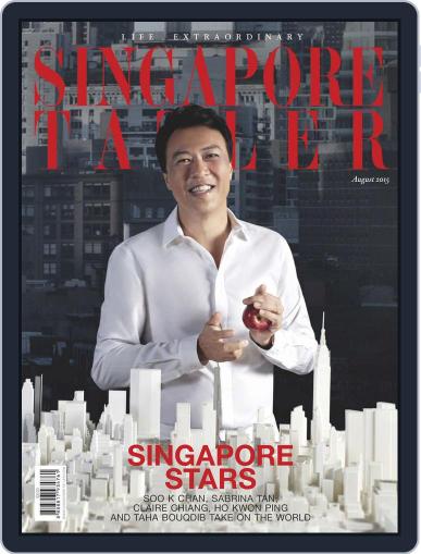 Singapore Tatler August 5th, 2015 Digital Back Issue Cover