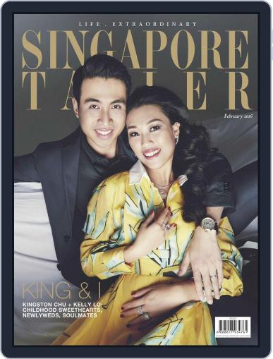 Singapore Tatler February 2nd, 2016 Digital Back Issue Cover