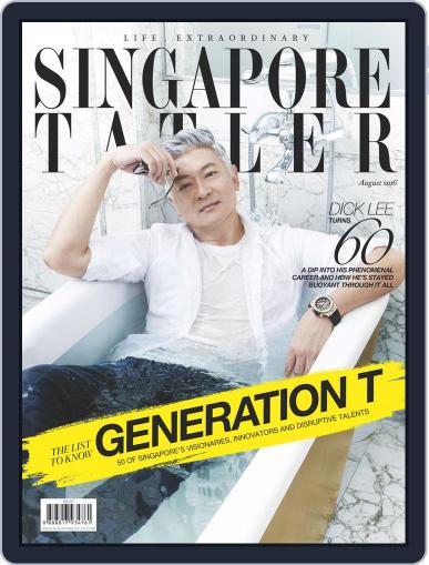 Singapore Tatler August 1st, 2016 Digital Back Issue Cover