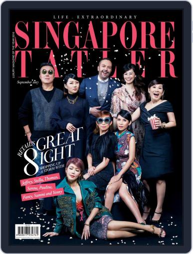 Singapore Tatler September 1st, 2017 Digital Back Issue Cover