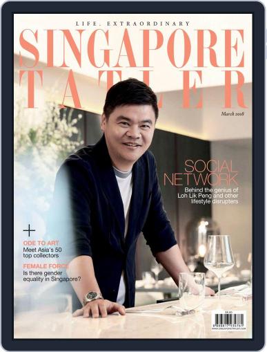 Singapore Tatler March 1st, 2018 Digital Back Issue Cover