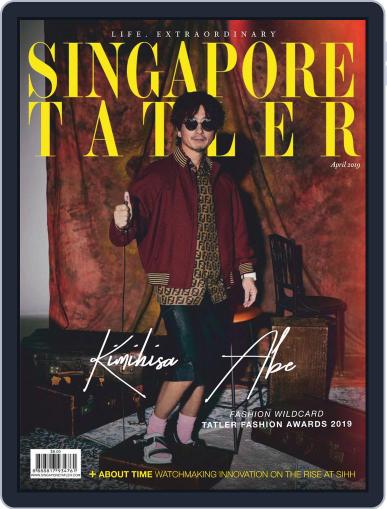 Singapore Tatler April 1st, 2019 Digital Back Issue Cover