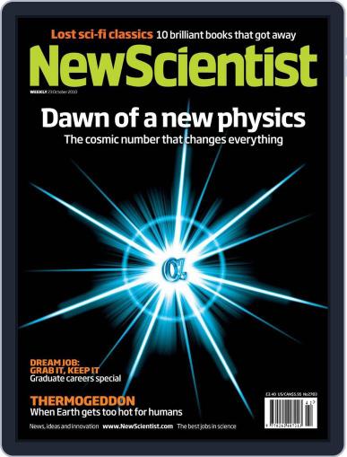 New Scientist October 23rd, 2010 Digital Back Issue Cover