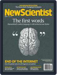 New Scientist (Digital) Subscription                    July 15th, 2011 Issue