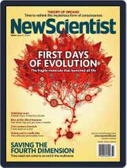 New Scientist (Digital) Subscription                    August 12th, 2011 Issue
