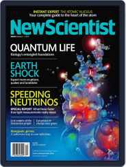 New Scientist (Digital) Subscription                    September 30th, 2011 Issue