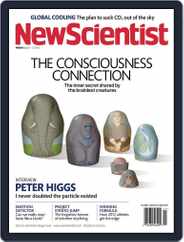 New Scientist (Digital) Subscription                    July 20th, 2012 Issue
