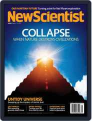 New Scientist (Digital) Subscription                    August 3rd, 2012 Issue