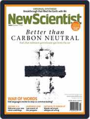 New Scientist (Digital) Subscription                    December 7th, 2012 Issue