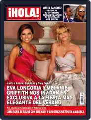 Hola! Mexico (Digital) Subscription                    August 18th, 2010 Issue