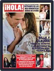 Hola! Mexico (Digital) Subscription                    December 3rd, 2016 Issue