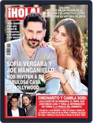 Hola! Mexico (Digital) Subscription                    February 25th, 2017 Issue