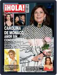 Hola! Mexico (Digital) Subscription                    April 1st, 2017 Issue