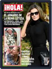 Hola! Mexico (Digital) Subscription                    January 25th, 2018 Issue