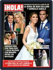 Hola! Mexico (Digital) Subscription                    May 30th, 2019 Issue
