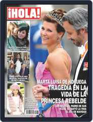 Hola! Mexico (Digital) Subscription                    January 9th, 2020 Issue