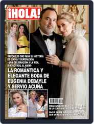 Hola! Mexico (Digital) Subscription                    March 12th, 2020 Issue