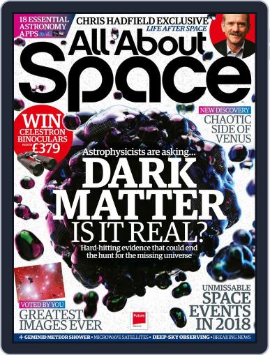 All About Space March 1st, 2018 Digital Back Issue Cover