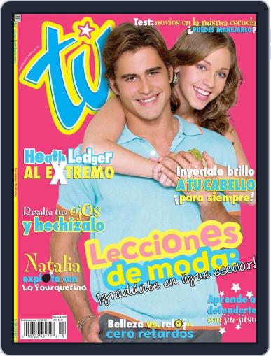 Tú August 1st, 2005 Digital Back Issue Cover