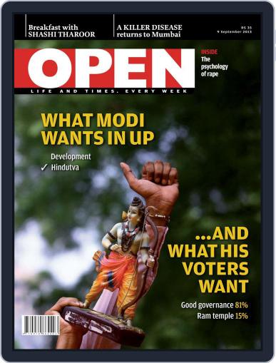 Open India August 29th, 2013 Digital Back Issue Cover