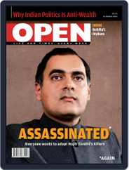 Open India (Digital) Subscription                    March 6th, 2014 Issue