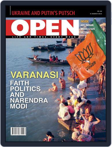 Open India March 20th, 2014 Digital Back Issue Cover