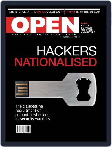 Open India July 24th, 2014 Digital Back Issue Cover