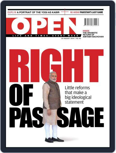 Open India August 7th, 2014 Digital Back Issue Cover