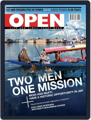Open India March 2nd, 2015 Digital Back Issue Cover