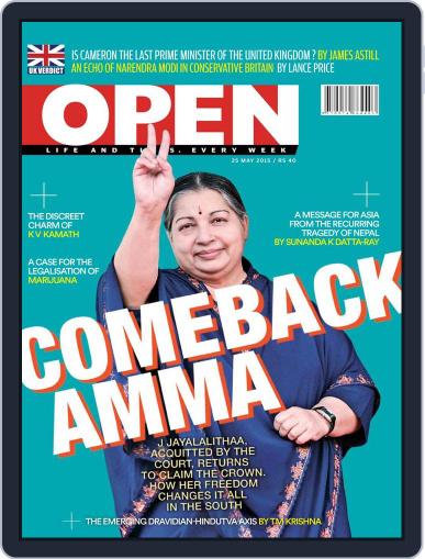 Open India May 25th, 2015 Digital Back Issue Cover
