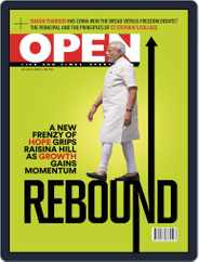 Open India (Digital) Subscription                    July 10th, 2015 Issue