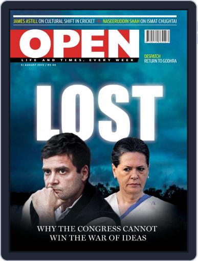 Open India August 31st, 2015 Digital Back Issue Cover