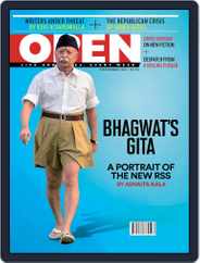 Open India (Digital) Subscription                    October 30th, 2015 Issue