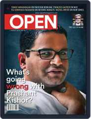 Open India (Digital) Subscription                    August 1st, 2016 Issue