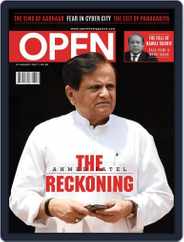 Open India (Digital) Subscription                    August 14th, 2017 Issue
