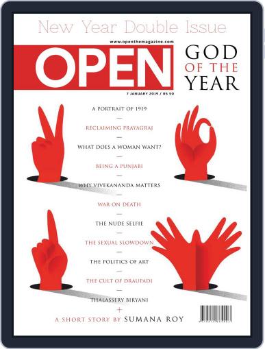 Open India December 21st, 2018 Digital Back Issue Cover