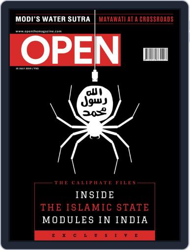 Open India July 5th, 2019 Digital Back Issue Cover