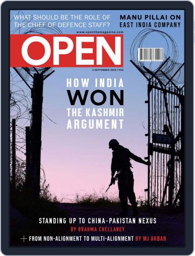 Open India August 23rd, 2019 Digital Back Issue Cover
