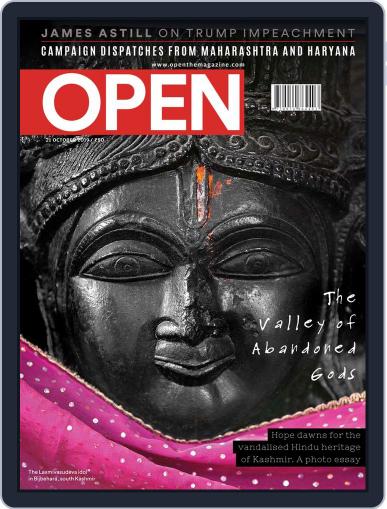 Open India October 11th, 2019 Digital Back Issue Cover