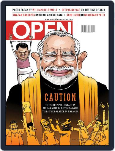 Open India October 25th, 2019 Digital Back Issue Cover