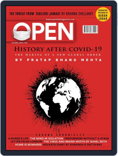 Open India April 10th, 2020 Digital Back Issue Cover