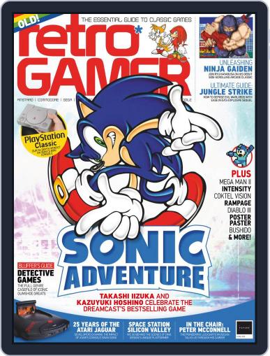 Retro Gamer January 1st, 2019 Digital Back Issue Cover