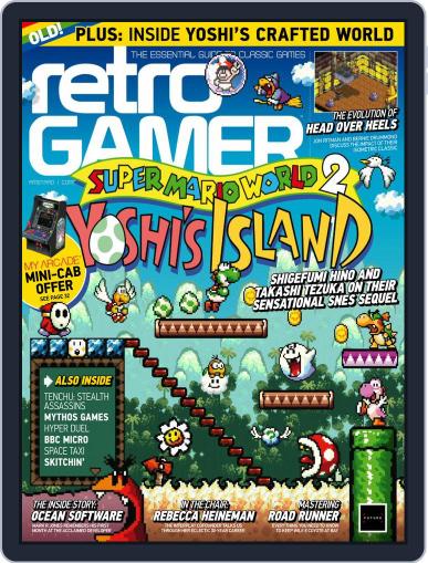 Retro Gamer March 1st, 2019 Digital Back Issue Cover