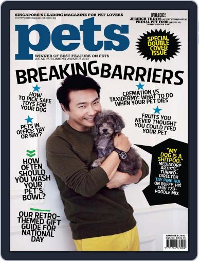 Pets Singapore July 31st, 2013 Digital Back Issue Cover