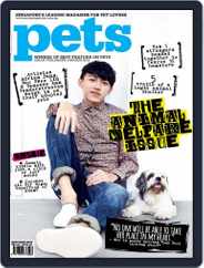 Pets Singapore (Digital) Subscription                    April 11th, 2014 Issue