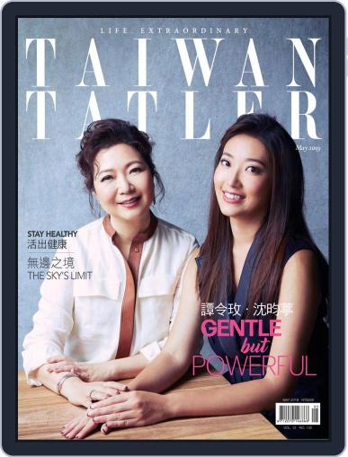 Taiwan Tatler May 1st, 2019 Digital Back Issue Cover