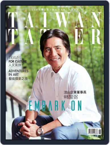 Taiwan Tatler June 1st, 2019 Digital Back Issue Cover